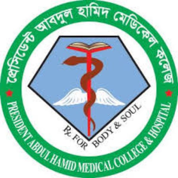 PRESIDENT ABDUL HAMID MEDICAL COLLEGE logo