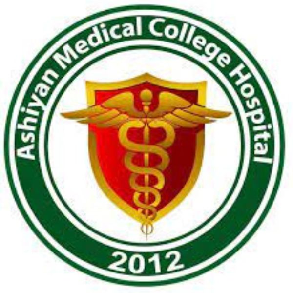 ASHIYAN MEDICAL COLLEGE logo