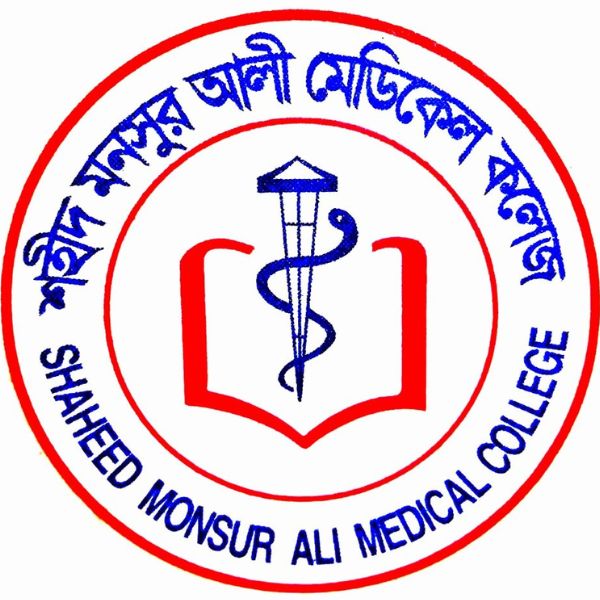 SHAHEED MONSUR ALI MEDICAL COLLEGE logo