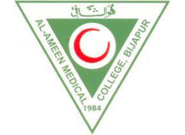 al-ameen medical college