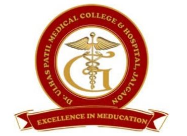 Dr. Ulhas Patil Medical College