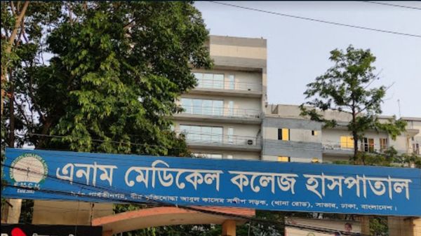 Enam Medical College & Hospital