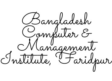 Bangladesh Computer & Management Institute, Faridpur