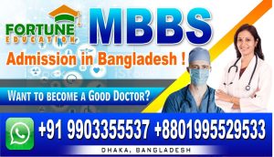 Bangladesh Medical Study Abroad Programs 